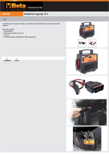 Beta 1498SM Adattároló egység 12 V
