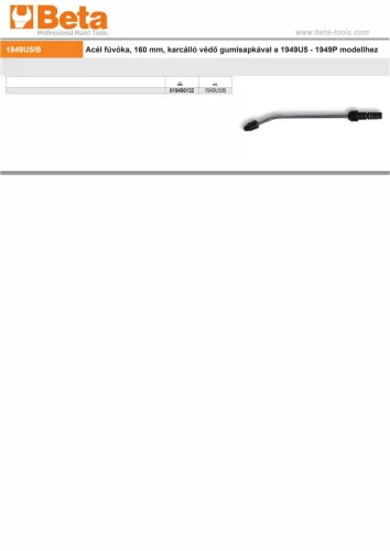 Beta 1949U5/B Acél fúvóka, 160 mm, karcálló védő gumisapkával a Beta 1949U5 modellhez