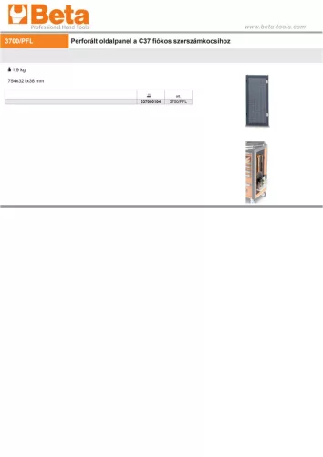 Beta 3700/PFL Perforált oldalpanel a Beta C37 fiókos szerszám kocsihoz  ÜRES