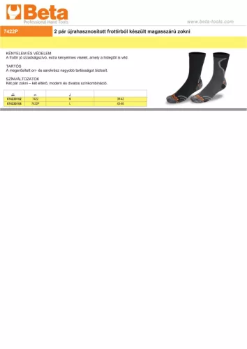 Beta 7422P 2 pár újrahasznosított frottírbólkészült magasszárú zokni 43-46
