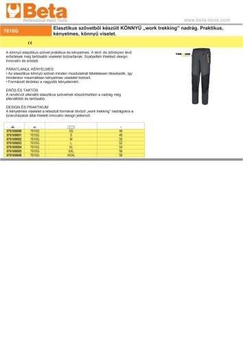 Beta 7610G Elasztikus szövetből készült KÖNNYŰ „work trekking” nadrág. Praktikus, kényelmes, könnyű viselet S