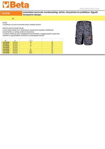 Beta 7815CM Sokzsebes bermuda munkanadrág, tartós, kényelmes és praktikus. Egyedi terepszínű design XS