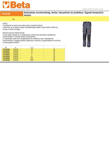 Beta 7818CM Sokzsebes munkanadrág, tartós, kényelmes és praktikus. Egyedi terepszínű design XXL