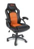Beta 9563G Irodai fotel