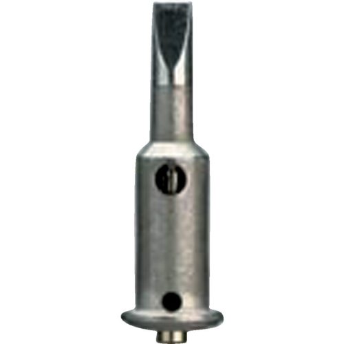 Kennedy 4.8mm dupla lapos pákahegy