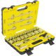 Yamoto 30 részes 1/2" metrikus dugókulcskészlet