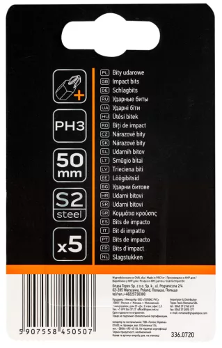 Neo Tools Torziós ütvecsavarozó bitek S2, 50mm, PH3, 5db