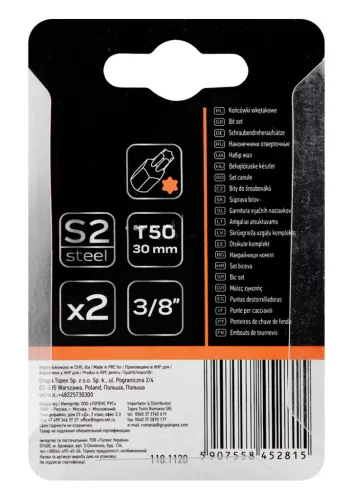 Neo Tools Torx bit, 3/8", T50x30mm, S2, 2db