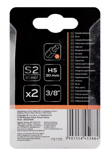 Neo Tools Imbusz bit, 3/8", 5x30mm, S2, 2db