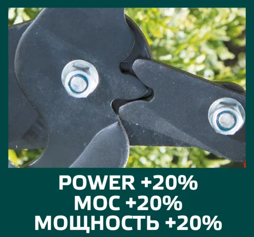 Verto ágvágó 70-100cm áttét.tel.mell.qm:30mm