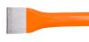 Neo Tools Laposvéső kézvédővel, 75x20x300mm