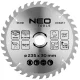 Neo Tools Körfűrészlap merülőfűrészhez keményfém fogakkal, 235x30mm, 36 fog