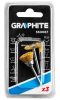 Graphite Csapos kefe készlet 3db, sárgaréz befejezőkefe, pohárkefe, kerékkefe