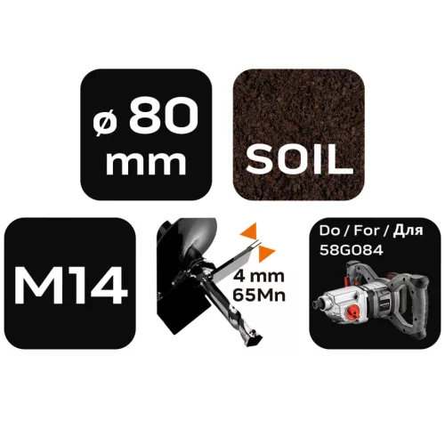 Neo Tools Földfúró szár, M14, 80x600mm, 58G084-hez