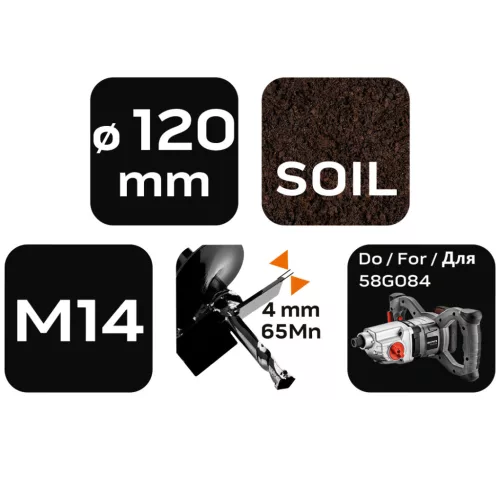Neo Tools Földfúró szár, M14, 120x600mm, 58G084-hez