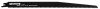 Graphite orrfűrészlap hcs 300x19x1,25 6tpi 2db/csomag
