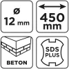 Graphite Betonfúró SDS PLUS, 2 élű, dupla spirálos, 12x450mm