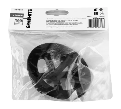 Graphite Polisztirol maró, dűbeltárcsához, 68mm, műanyag