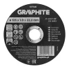 Graphite Vágókorong fémhez, korund 125x1x22,2 INOX 41 A60-T-BF, 110db