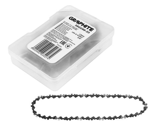 Graphite Fűrészlánc, 8"  Graphite 58G098-hez