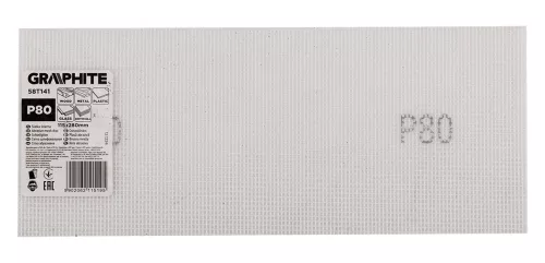 Graphite Csiszolóháló fehér 115x280mm, fa, fém, műanyag, űveg, gipszkarton csiszoláshoz, P80