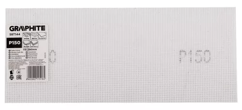 Graphite Csiszolóháló fehér 115x280mm, fa, fém, műanyag, űveg, gipszkarton csiszoláshoz, P150