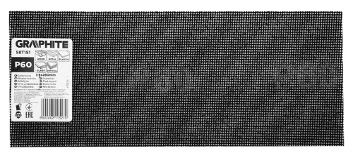Graphite Csiszolóháló 115x280mm, fa, fém, műanyag, űveg, gipszkarton csiszoláshoz, P60