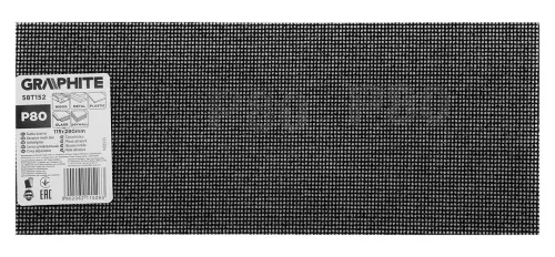 Graphite Csiszolóháló 115x280mm, fa, fém, műanyag, űveg, gipszkarton csiszoláshoz, P80