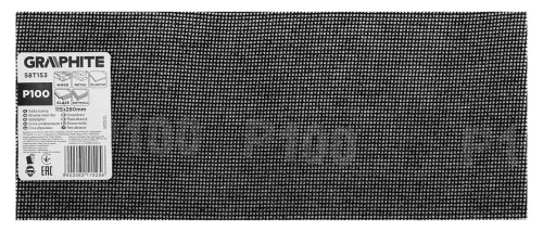 Graphite Csiszolóháló 115x280mm, fa, fém, műanyag, űveg, gipszkarton csiszoláshoz, P100
