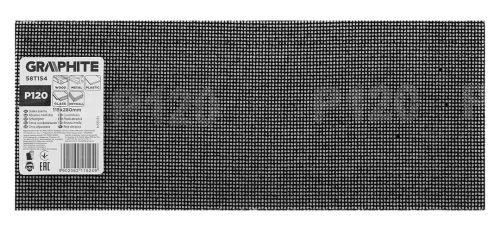 Graphite Csiszolóháló 115x280mm, fa, fém, műanyag, űveg, gipszkarton csiszoláshoz, P120