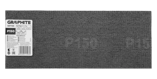 Graphite Csiszolóháló 115x280mm, fa, fém, műanyag, űveg, gipszkarton csiszoláshoz, P150