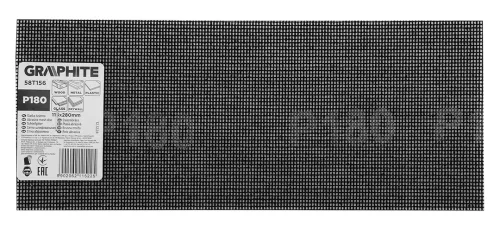 Graphite Csiszolóháló 115x280mm, fa, fém, műanyag, űveg, gipszkarton csiszoláshoz, P180