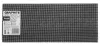 Graphite Csiszolóháló 115x280mm, fa, fém, műanyag, űveg, gipszkarton csiszoláshoz, P220
