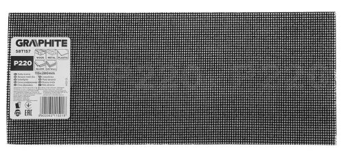 Graphite Csiszolóháló 115x280mm, fa, fém, műanyag, űveg, gipszkarton csiszoláshoz, P220
