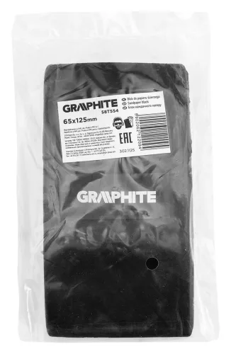 Graphite Csiszolótuskó, gumi 65x125mm