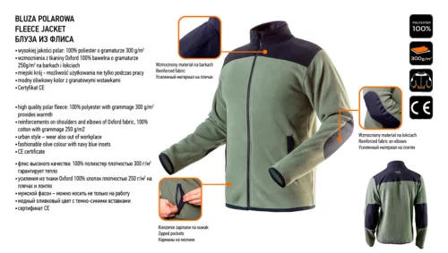 Neo Tools Polár munkavédelmi kabát, olíva, CAMO, 100% poliészter, 300g/m2, XXL