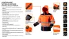 Neo Tools Láthatósági softshell munkavédelmi kabát, kapucnival, narancssárga, S