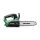 Hikoki CS1825DC-CW4 (CS1825DCW4Z) Akkus láncfűrész 25cm alapgép (18V) (akku és töltő nélkül)