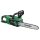 Hikoki CS3635DB-BASIC (CS3635DBW4Z) Akkus láncfűrész alapgép MultiVolt (36V) (akku és töltő nélkül)