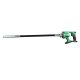 Hikoki UV3628DA (UV3628DAWYZ) Akkus betonvibrátor MultiVolt (36V) akkuval, töltővel