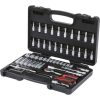 KS Tools Dugókulcs készlet + rátuzo 1/4" R/H (műanyag kofferben) 4-14 mm 53 részes, 6 szög