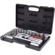 KS Tools Dugókulcs készlet 1/2" ( Műanyag koffer ) 10-32 mm 28 részes,  6 szög