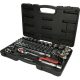 KS Tools Dugókulcs készlet 1/2" R/H CHROMEplus(műa. koffer) 10-34 mm 35 részes,  6 szög