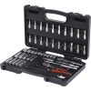 KS Tools Dugókulcs készlet 1/4" collos ( Műanyag koffer ) AF5/32"-1/2" 47 részes 6 szög